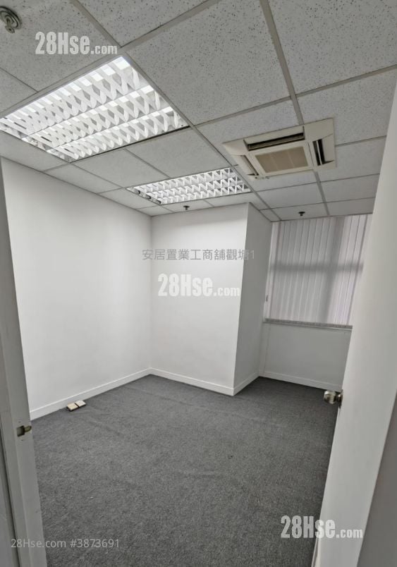 World Tech Centre Rental