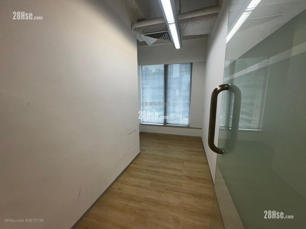 Kwun Tong Commercial Building Rental 3 Bedrooms