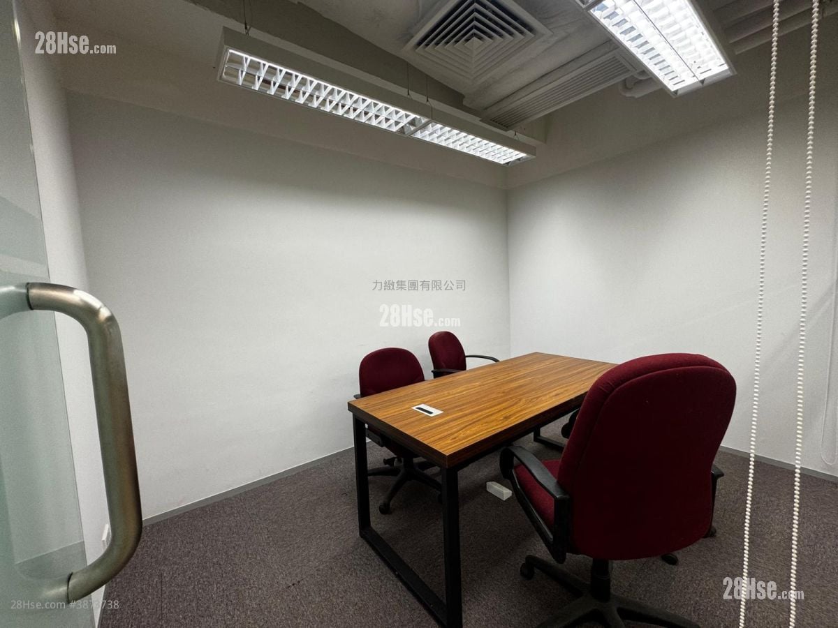 Kwun Tong Commercial Building Rental 3 Bedrooms