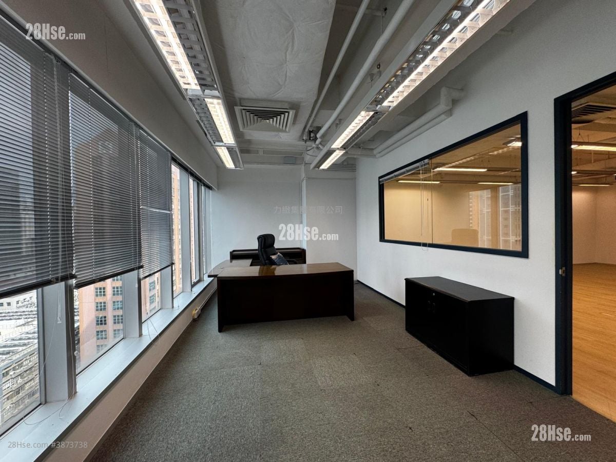 Kwun Tong Commercial Building Rental 3 Bedrooms