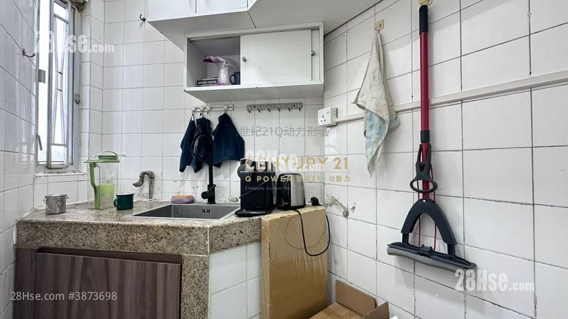 Sai Wan Building Sell 1 Bedroom , 1 Bathroom 226 ft²