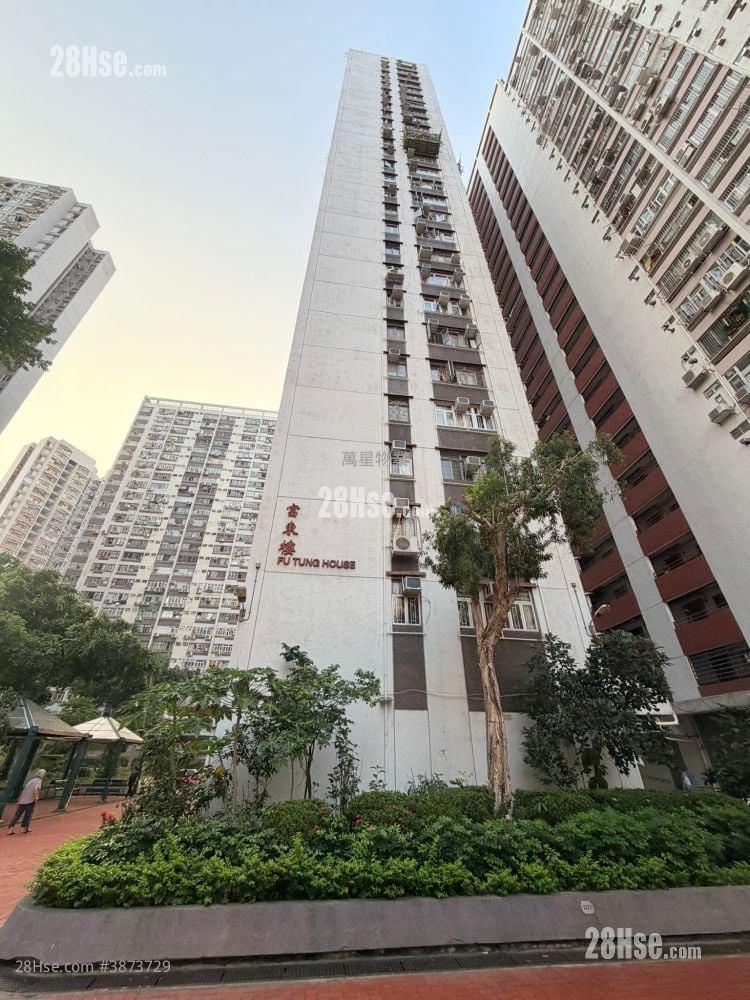 Tung Tau (Ii) Estate Sell 1 Bedroom , 1 Bathroom 424 ft²
