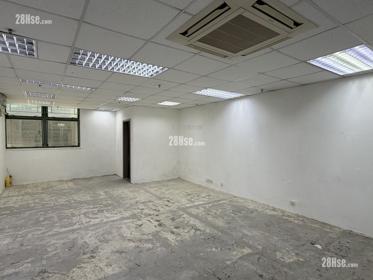 Entrepot Centre Rental