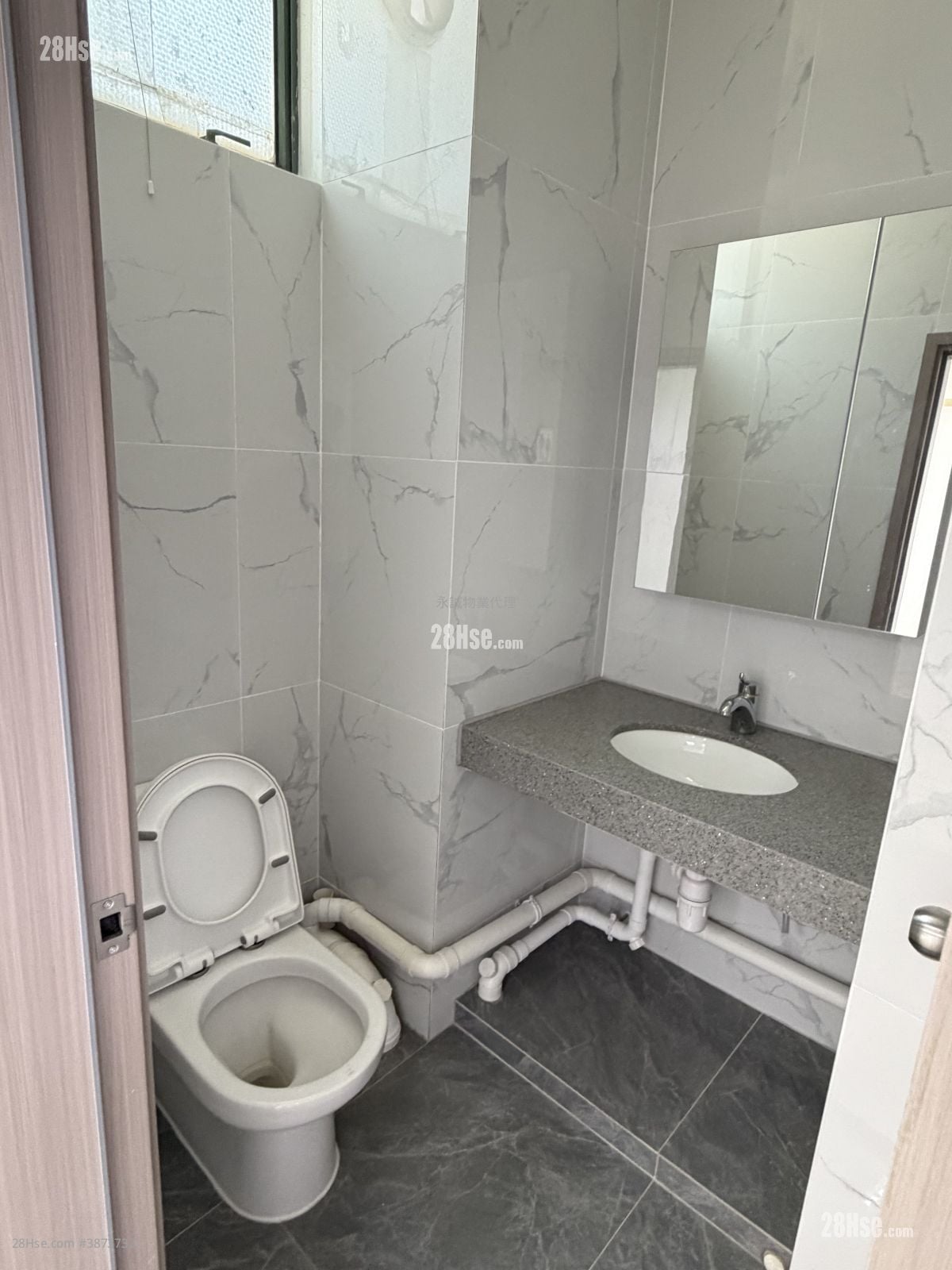 Entrepot Centre Rental