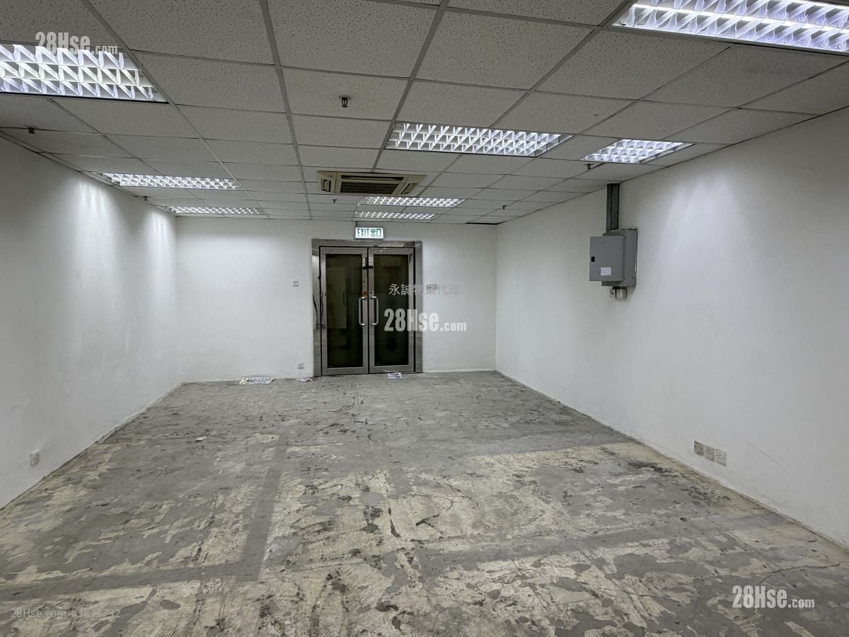 Entrepot Centre Rental