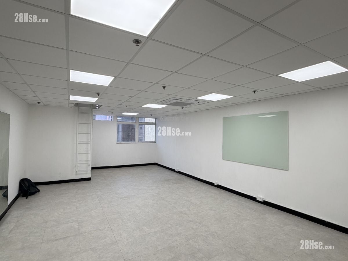 Entrepot Centre Rental
