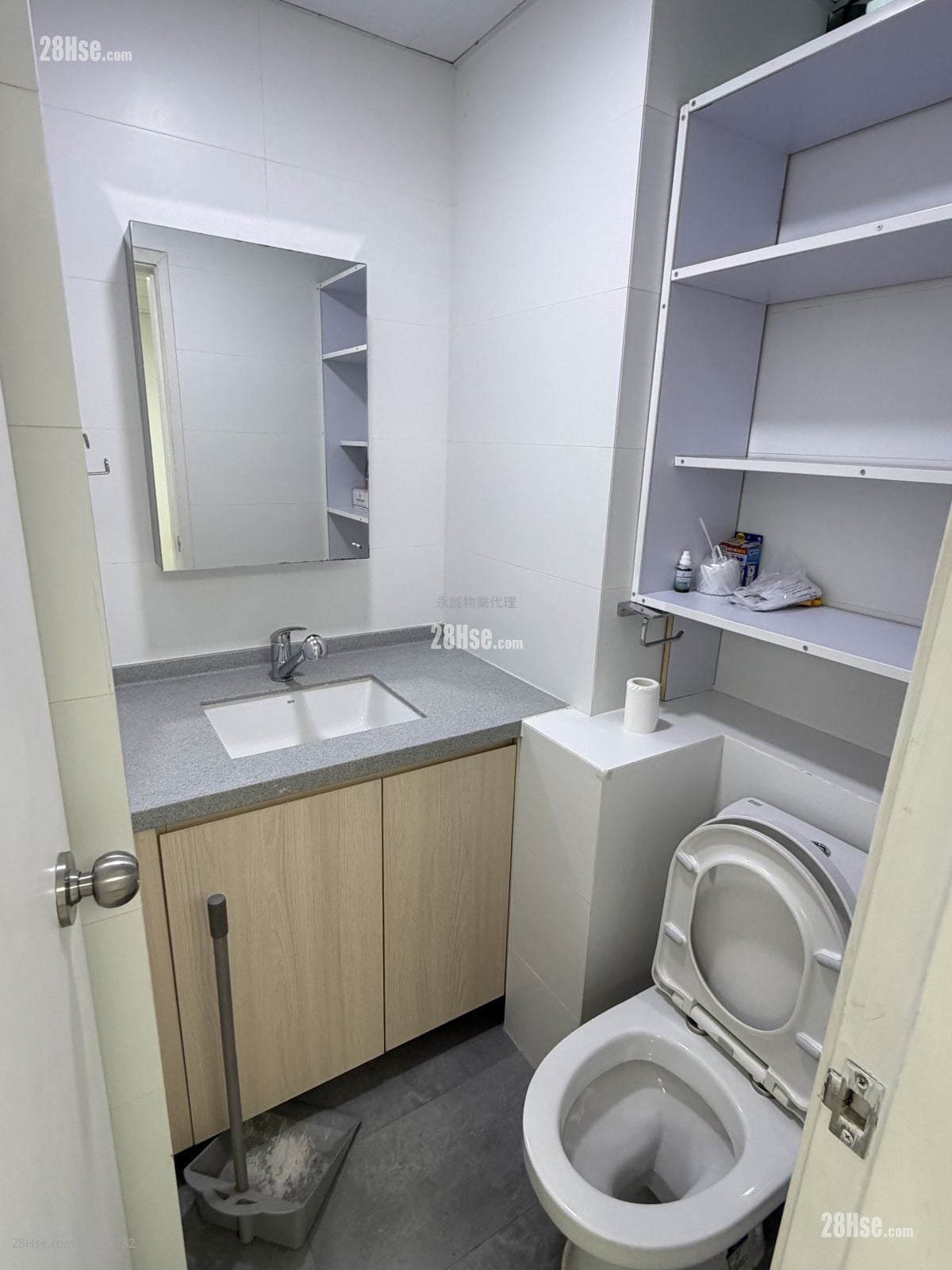 Entrepot Centre Rental