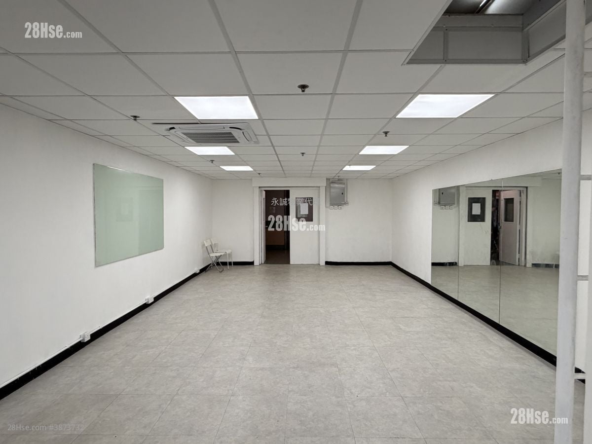 Entrepot Centre Rental