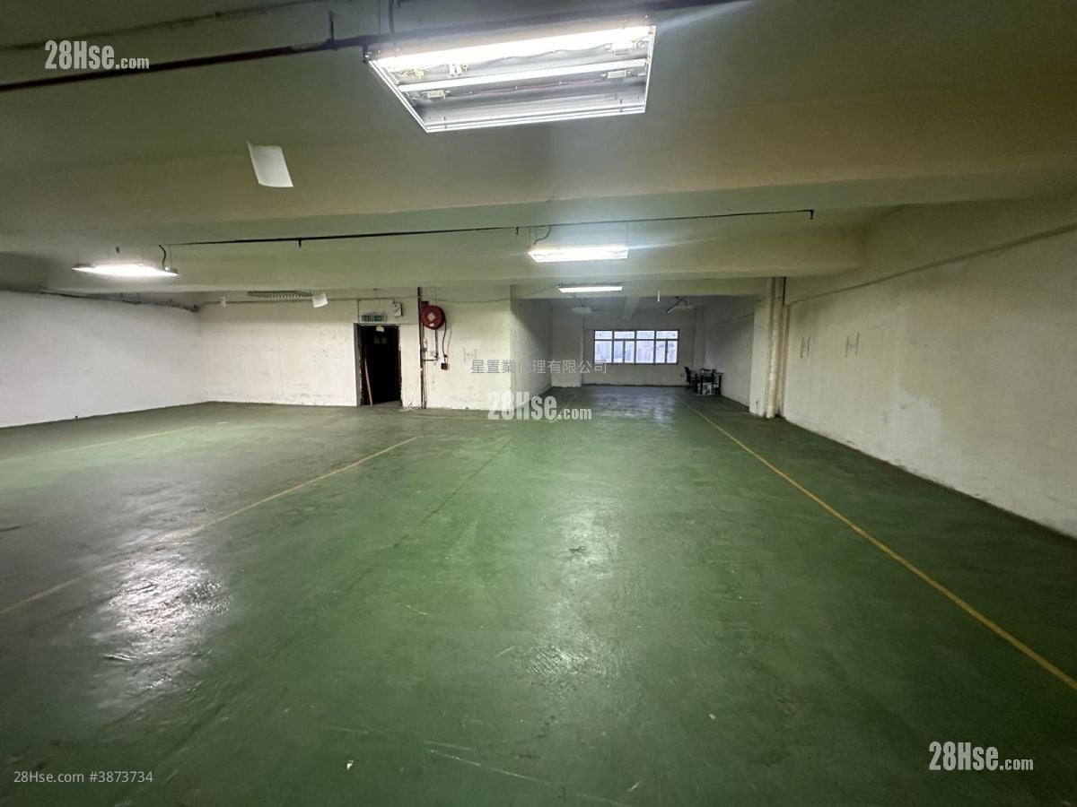 荃灣工廈 Rental
