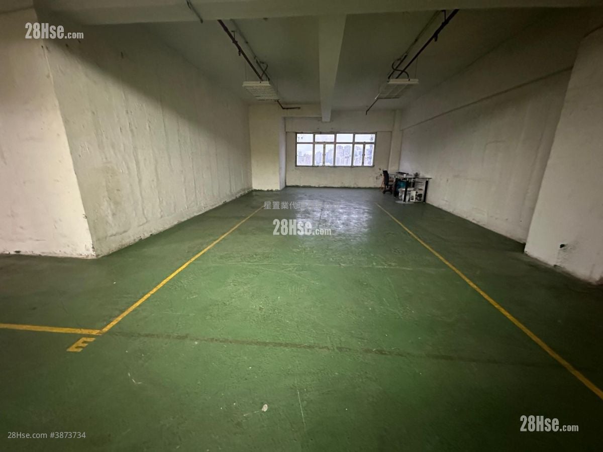荃灣工廈 Rental