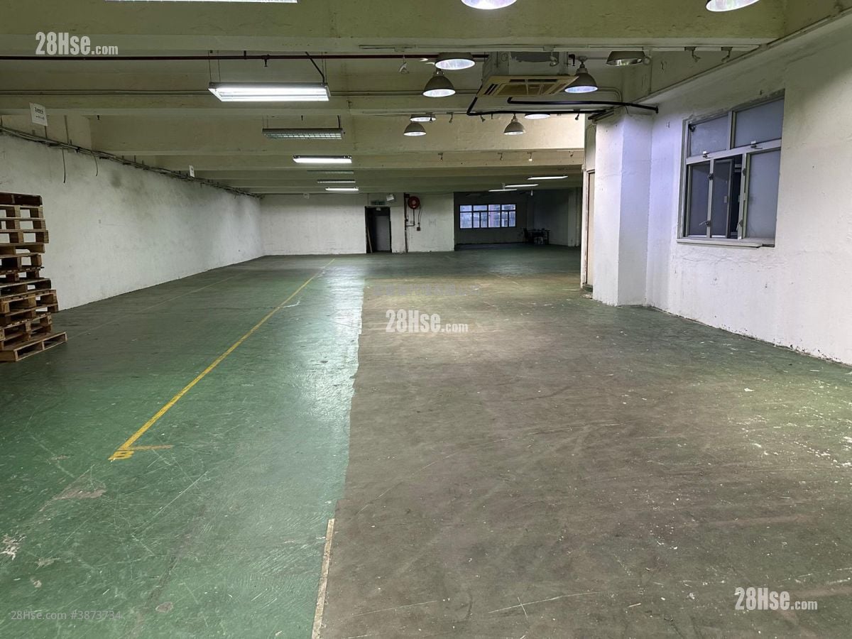 荃灣工廈 Rental