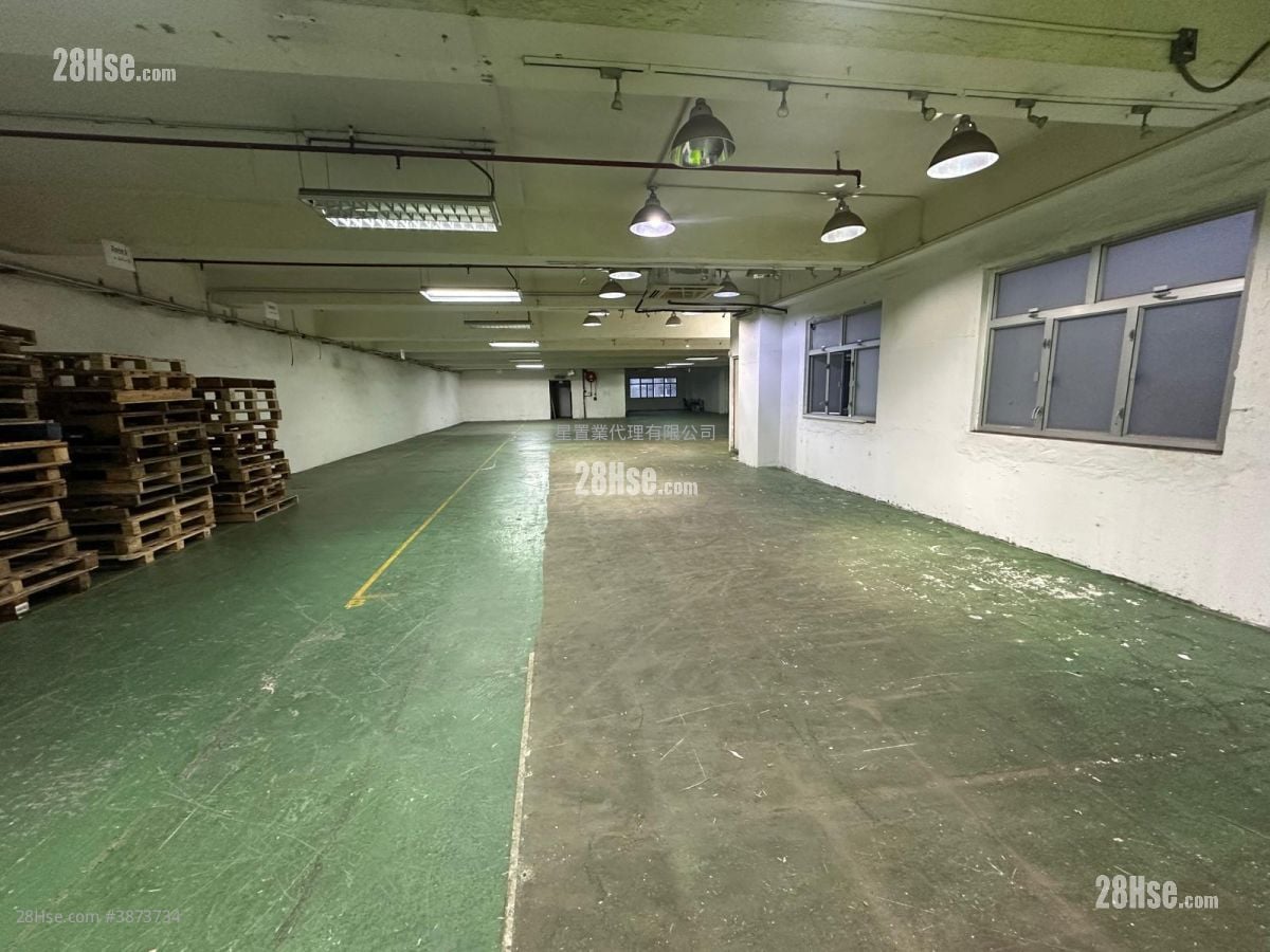 荃灣工廈 Rental