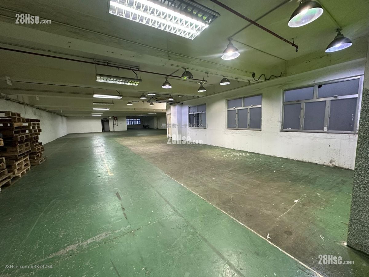 荃灣工廈 Rental