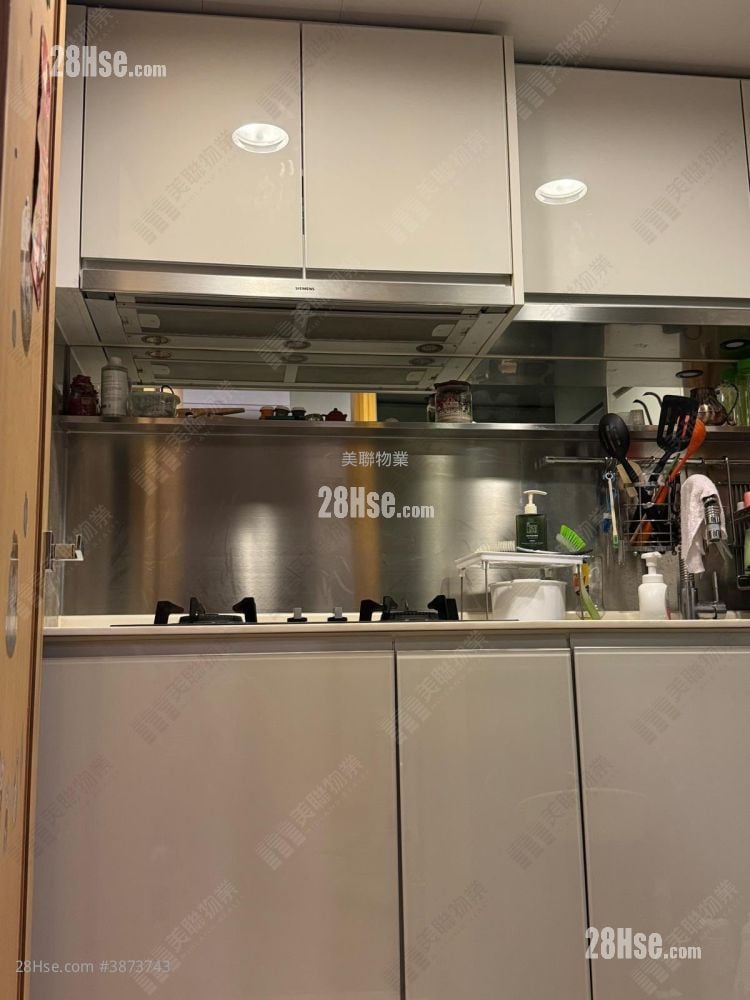 kitchen: Century Gateway Sell 2 Bedrooms , 1 Bathroom 485 ft²