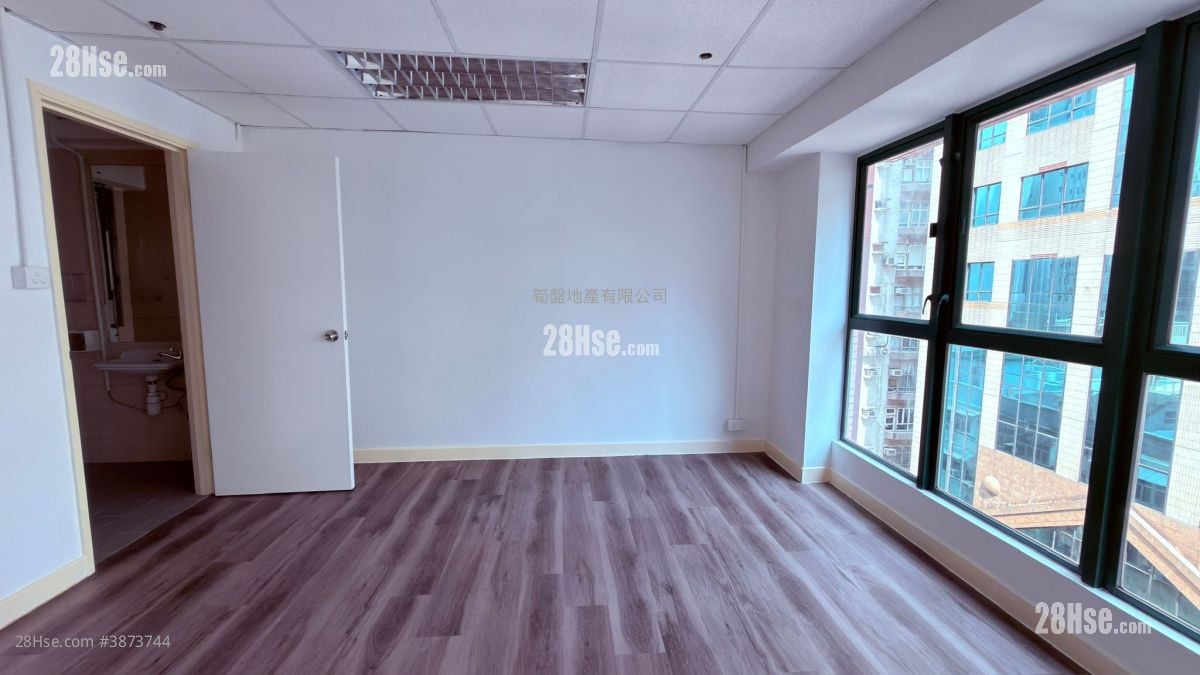 Johnson Centre Rental