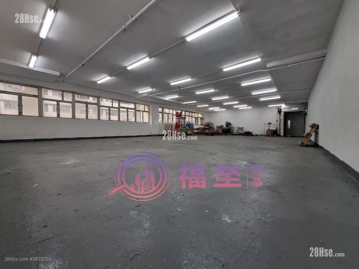 冠和工業大廈 售盤 2 房 , 2 廁所
