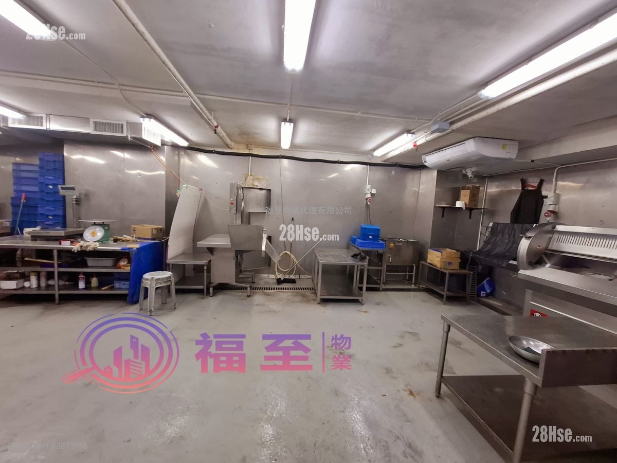 冠和工業大廈 售盤 2 房 , 2 廁所
