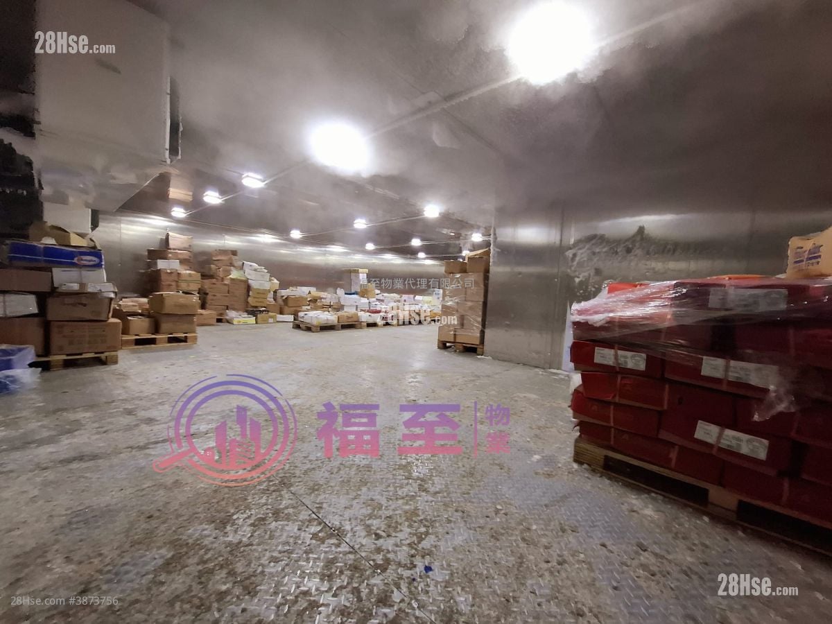 冠和工業大廈 售盤 2 房 , 2 廁所