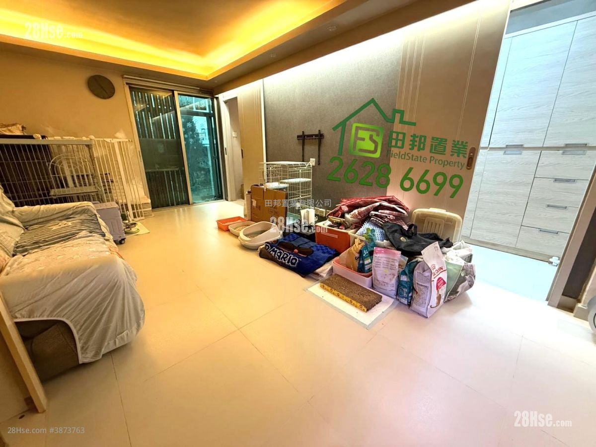 Village Sell 3 Bedrooms , 1 Bathroom