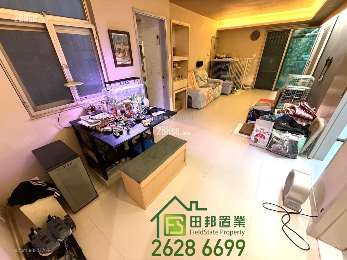 Village Sell 3 Bedrooms , 1 Bathroom
