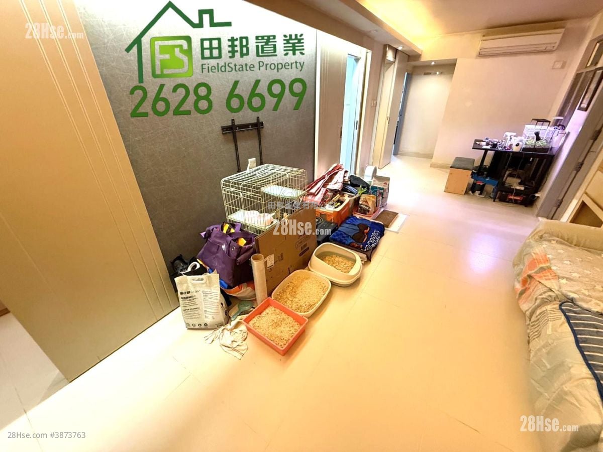 Village Sell 3 Bedrooms , 1 Bathroom