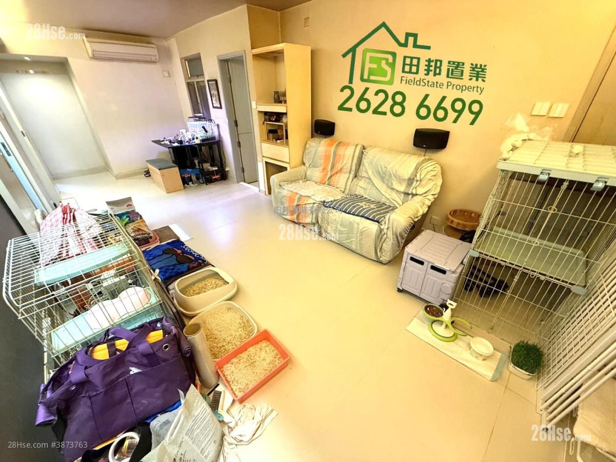 Village Sell 3 Bedrooms , 1 Bathroom