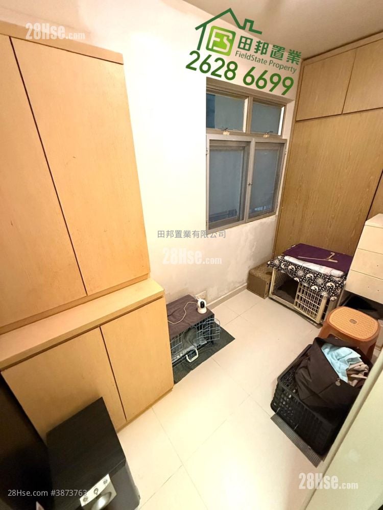 Village Sell 3 Bedrooms , 1 Bathroom
