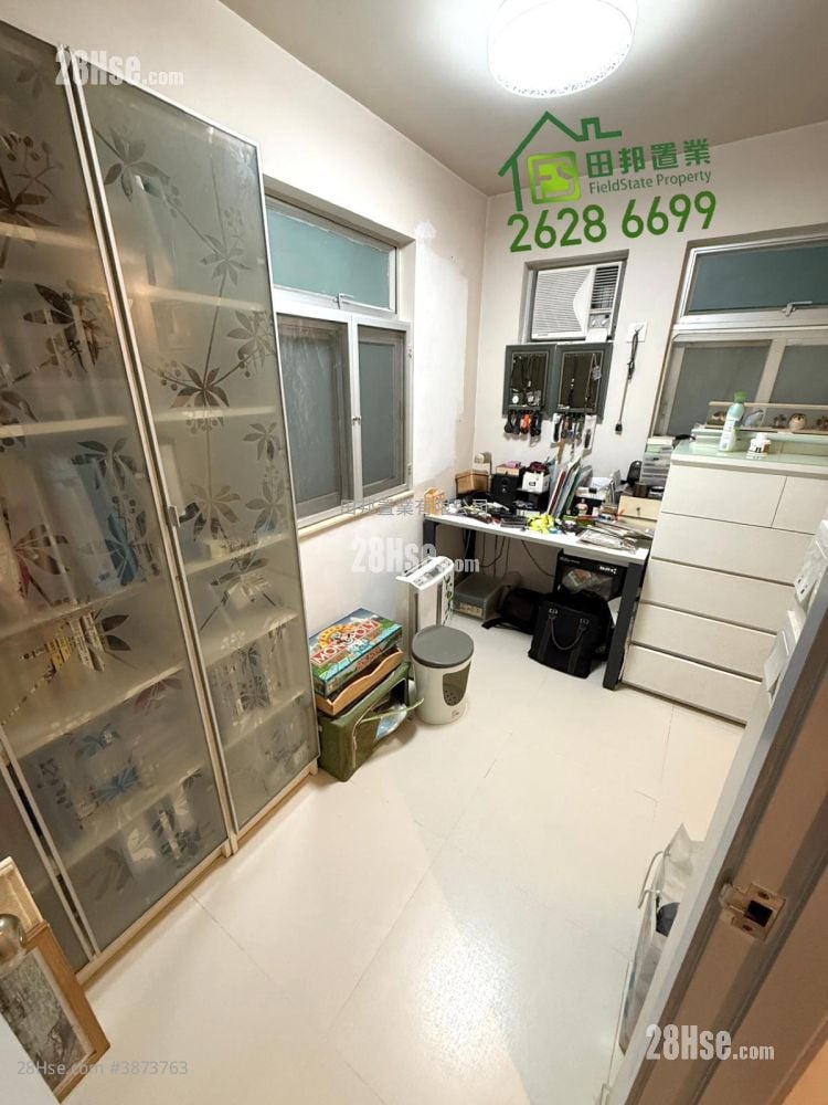 Village Sell 3 Bedrooms , 1 Bathroom