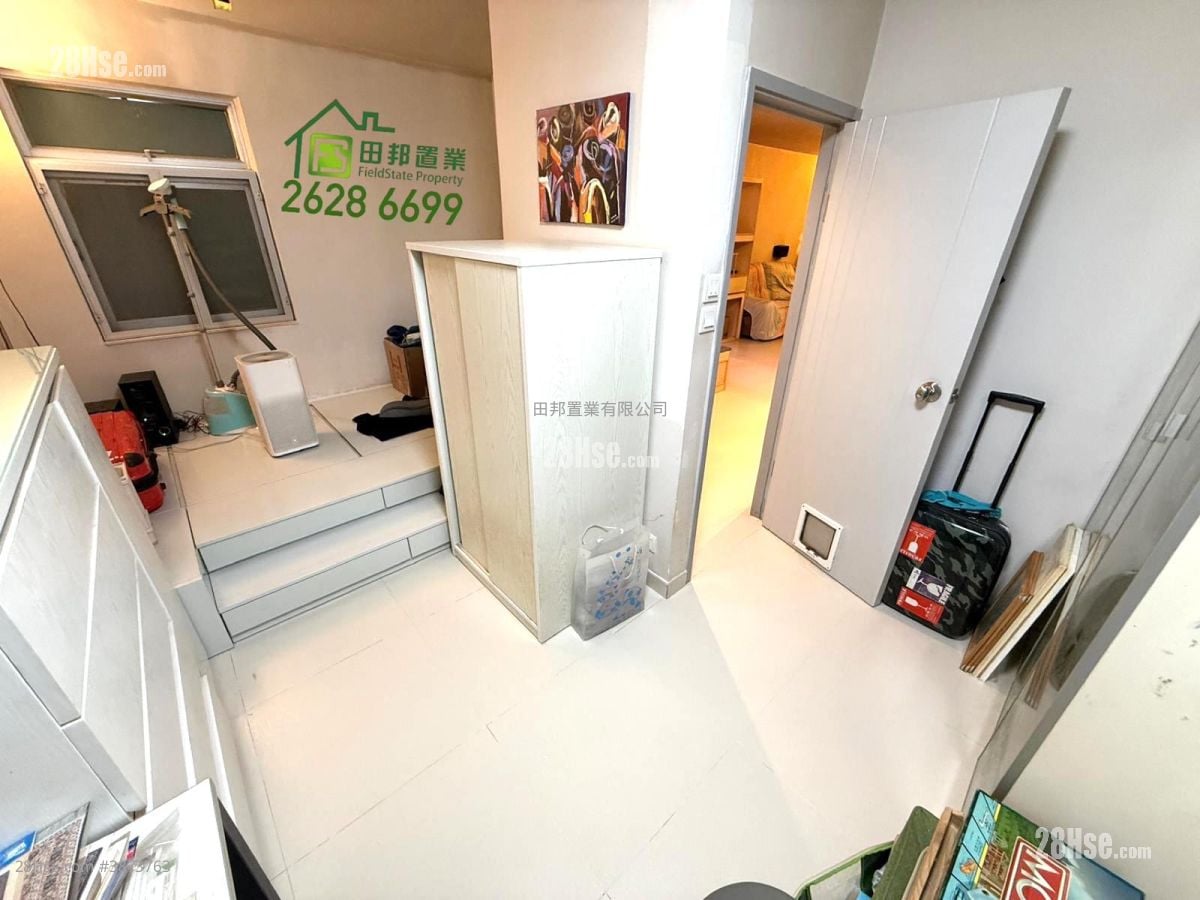 Village Sell 3 Bedrooms , 1 Bathroom