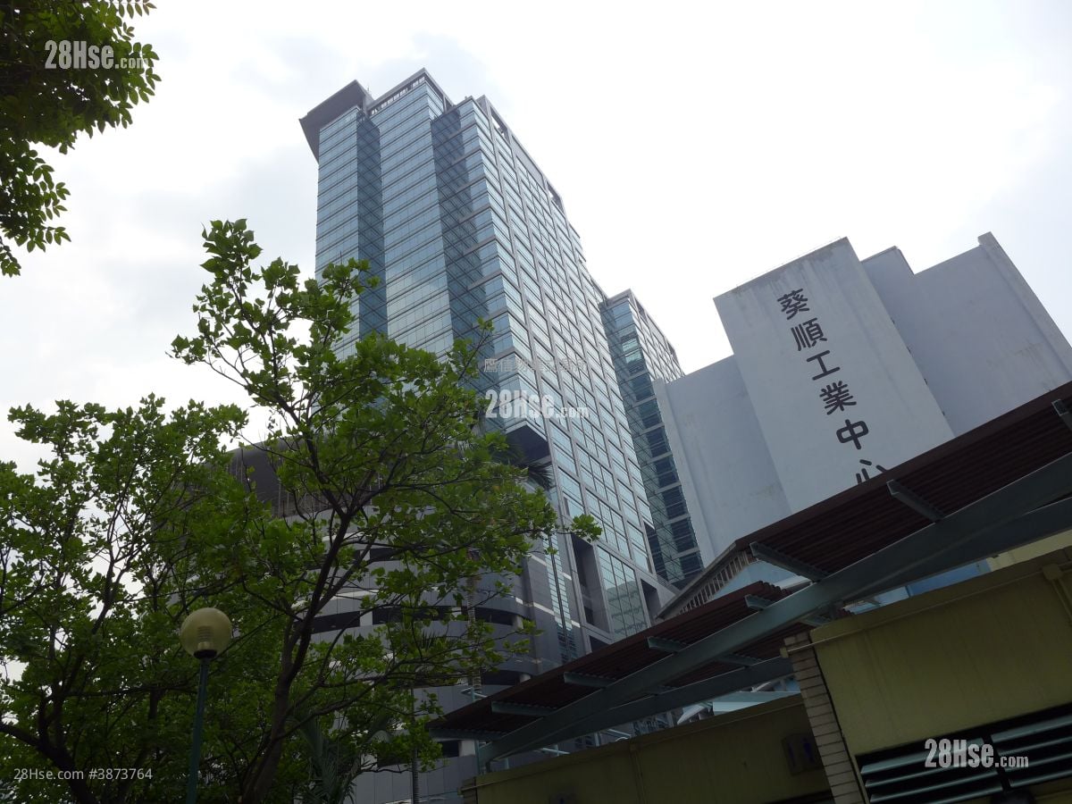 永得利广场 租盘