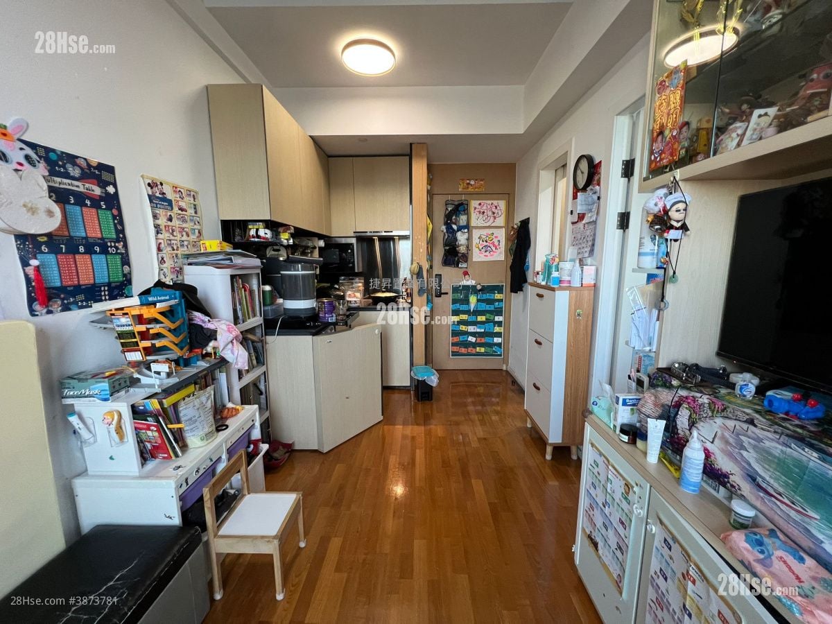 No.80 Maidstone Road Sell 1 Bedroom , 1 Bathroom 268 ft²