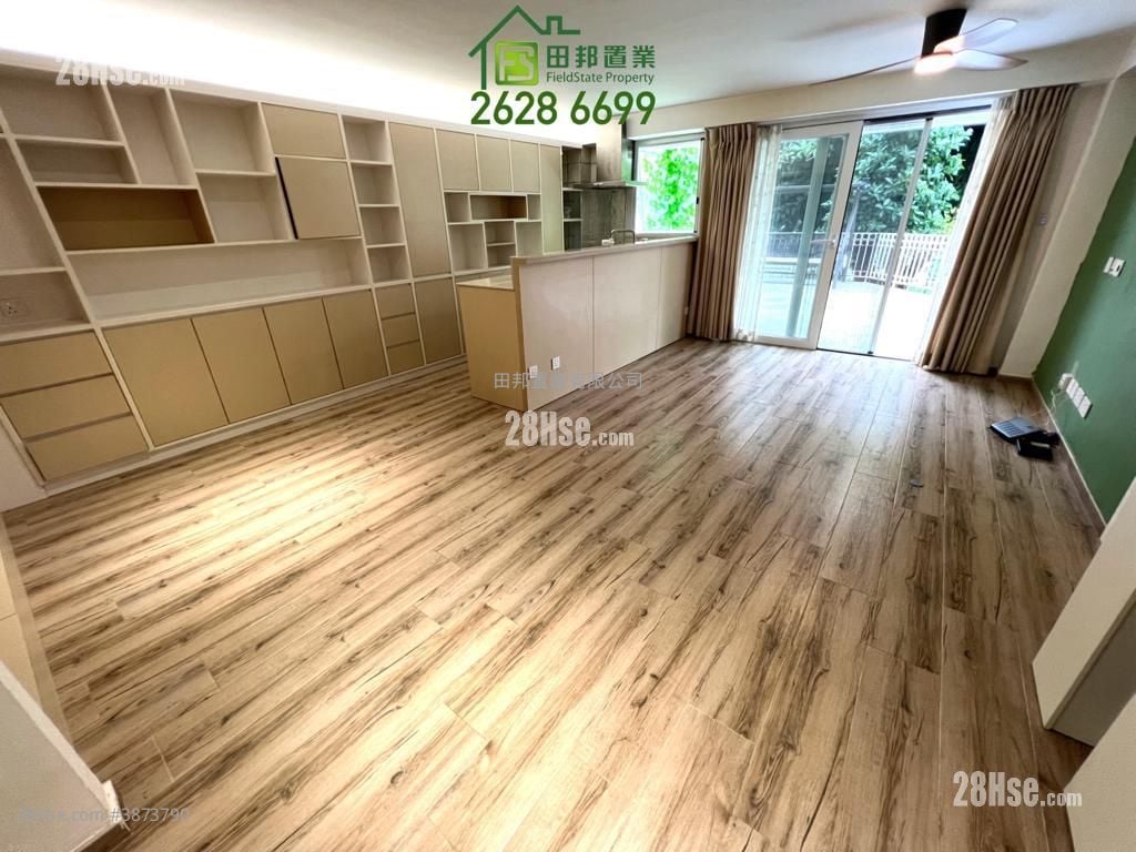 Village Sell 2 Bedrooms , 1 Bathroom