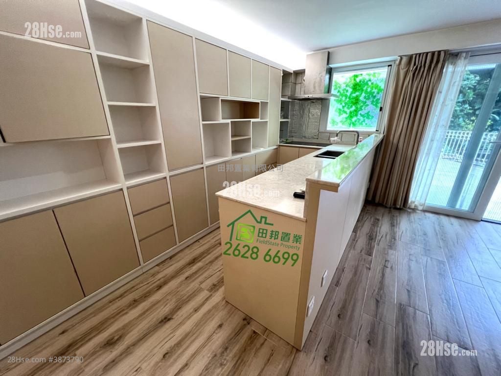 Village Sell 2 Bedrooms , 1 Bathroom