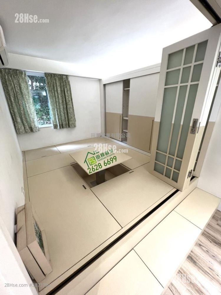 Village Sell 2 Bedrooms , 1 Bathroom