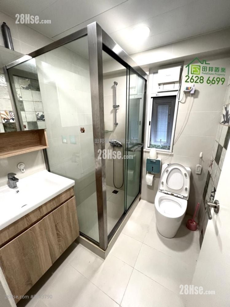 Village Sell 2 Bedrooms , 1 Bathroom