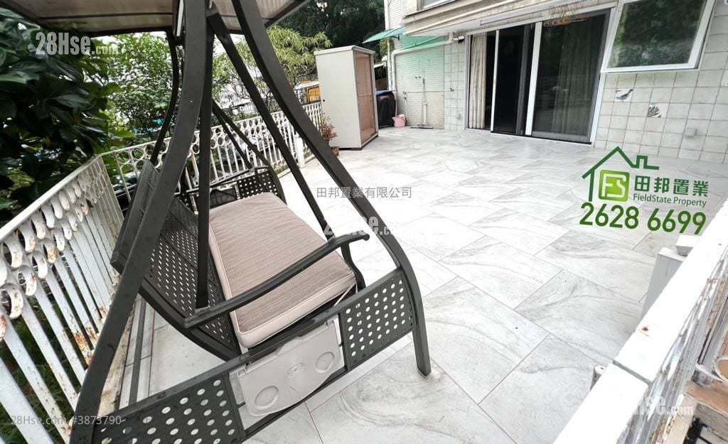 Village Sell 2 Bedrooms , 1 Bathroom