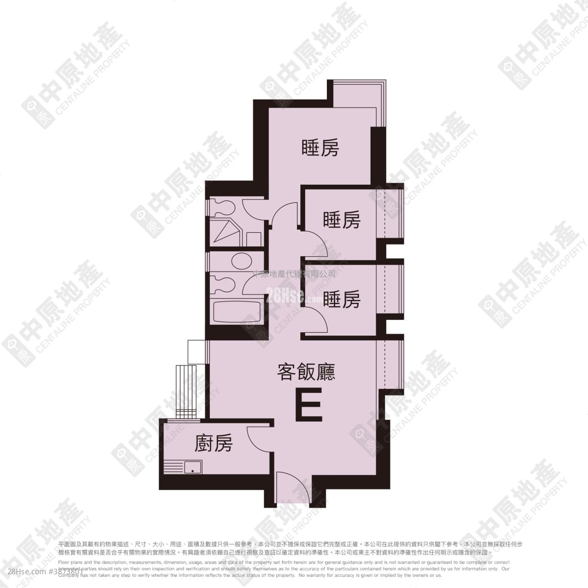 Tai Hing Gardens Sell 3 Bedrooms , 2 Bathrooms 587 ft²