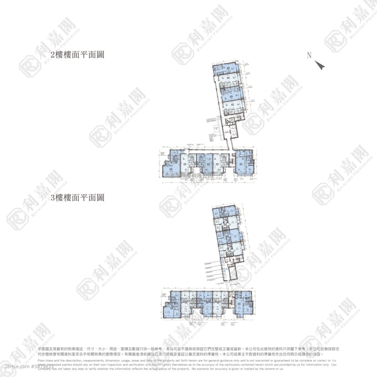 Vibe Centro Sell 3 Bedrooms 788 ft²