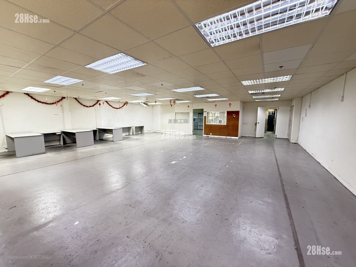 World Tech Centre Rental