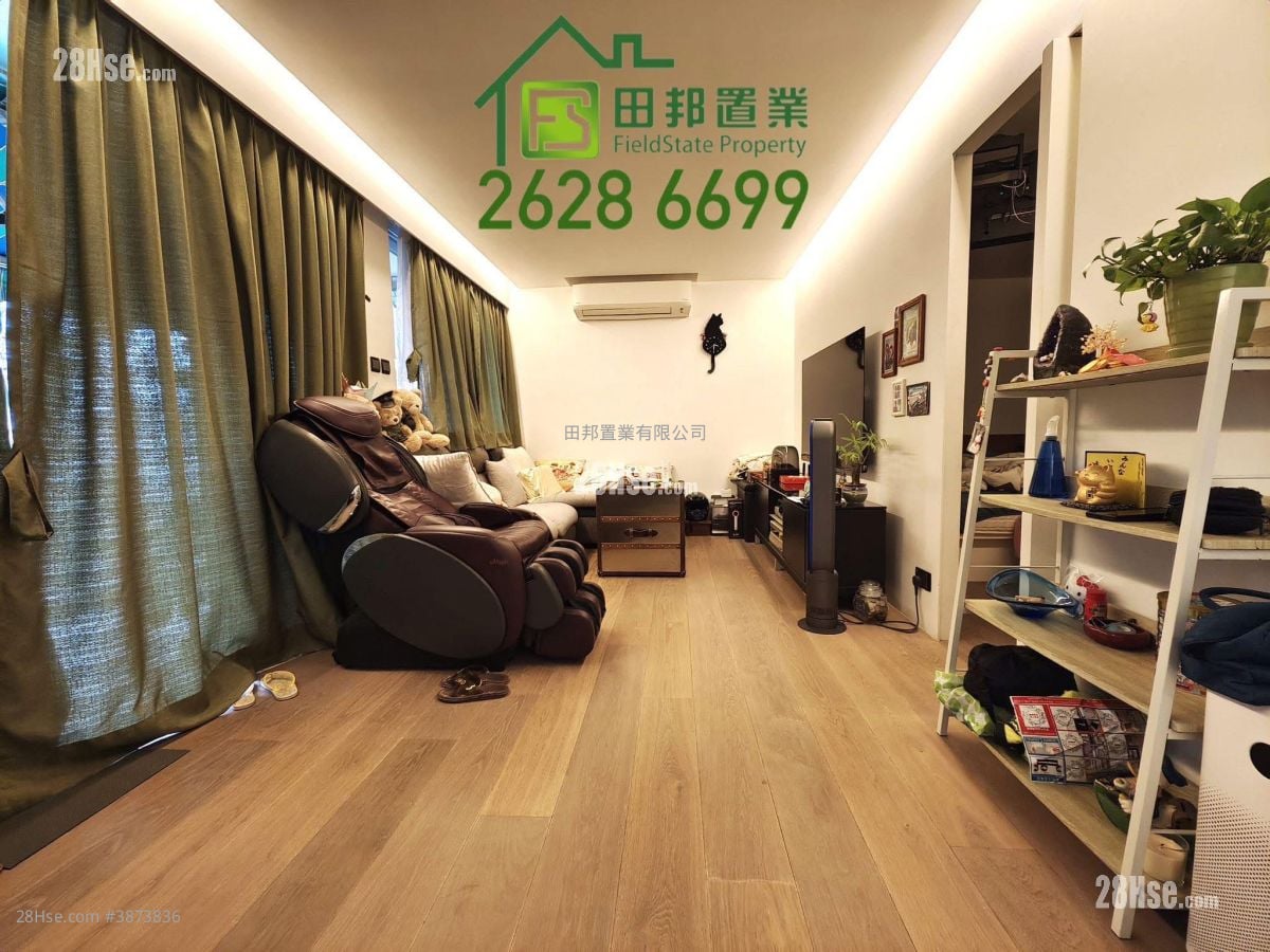 Village Sell 2 Bedrooms , 1 Bathroom