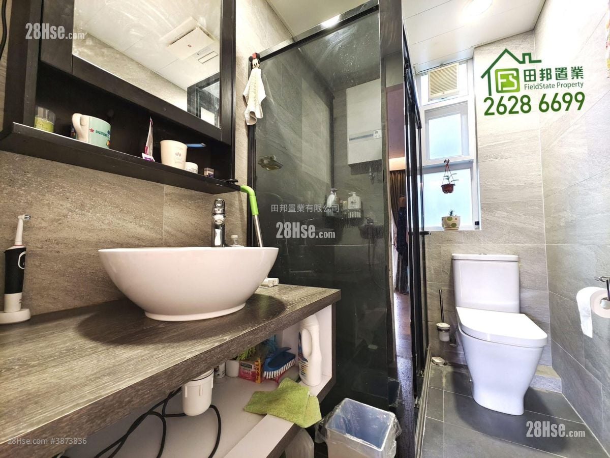 Village Sell 2 Bedrooms , 1 Bathroom