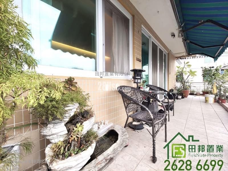 Village Sell 2 Bedrooms , 1 Bathroom