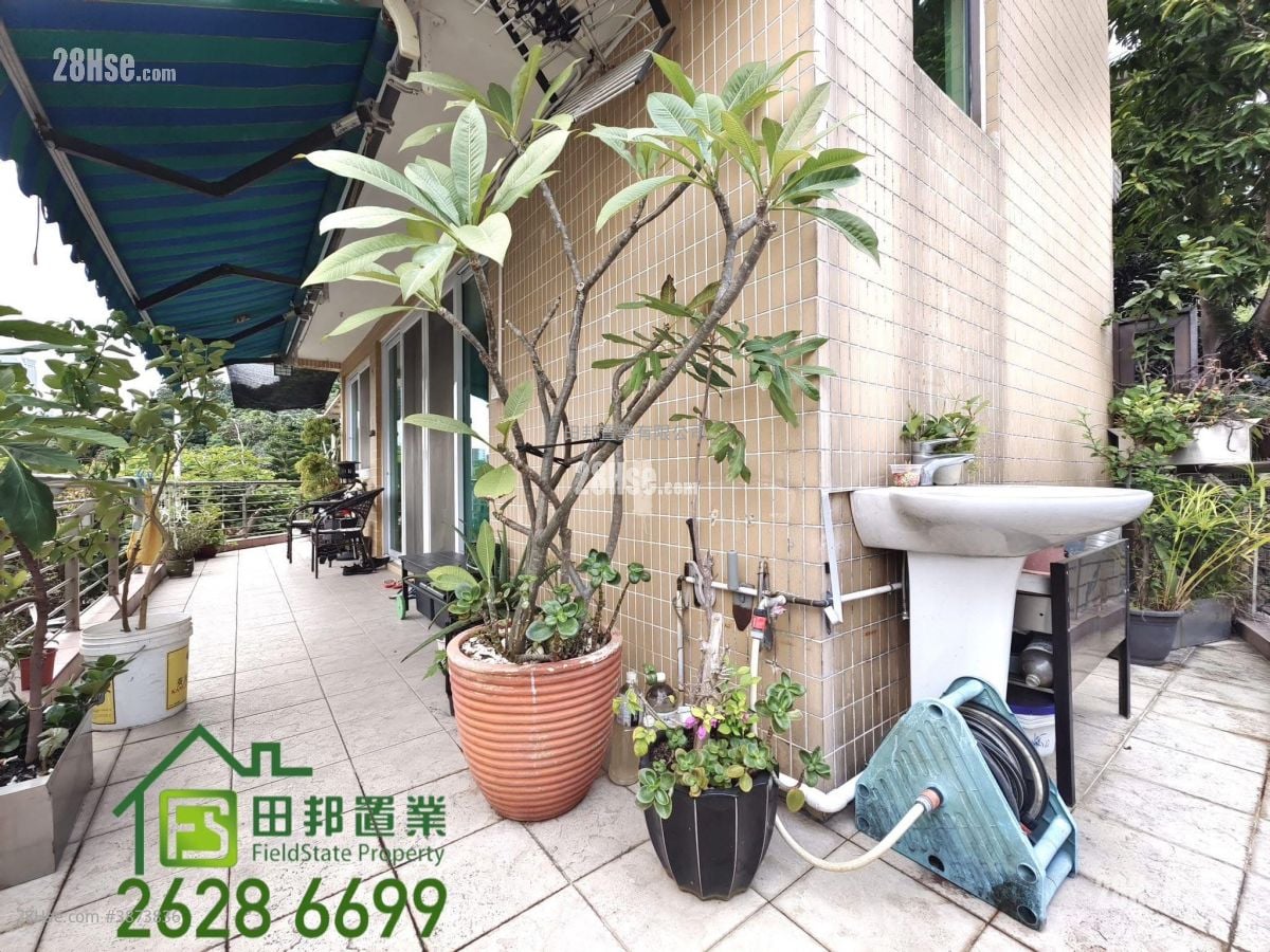 Village Sell 2 Bedrooms , 1 Bathroom