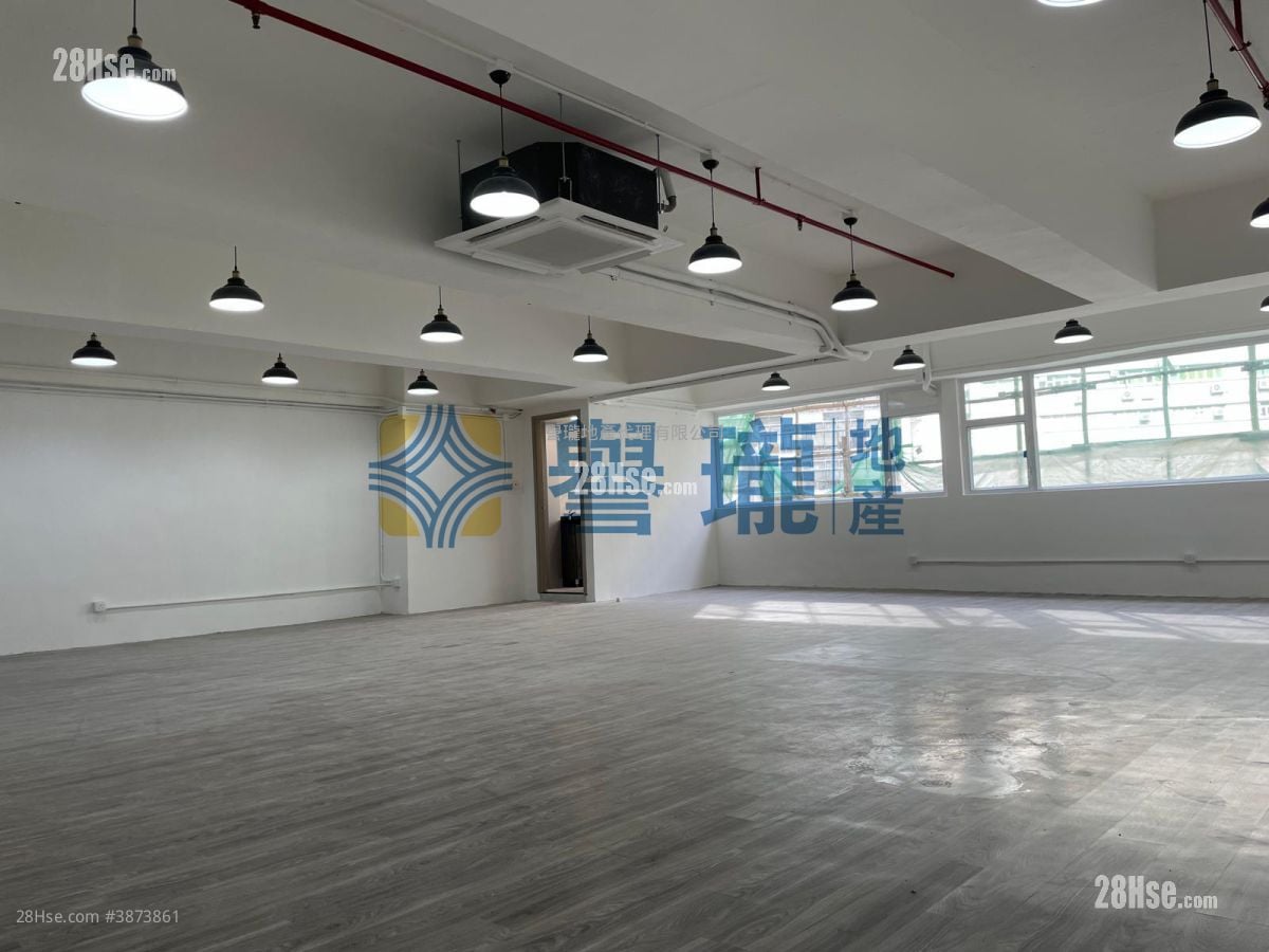 Gold King Industrial Building Rental