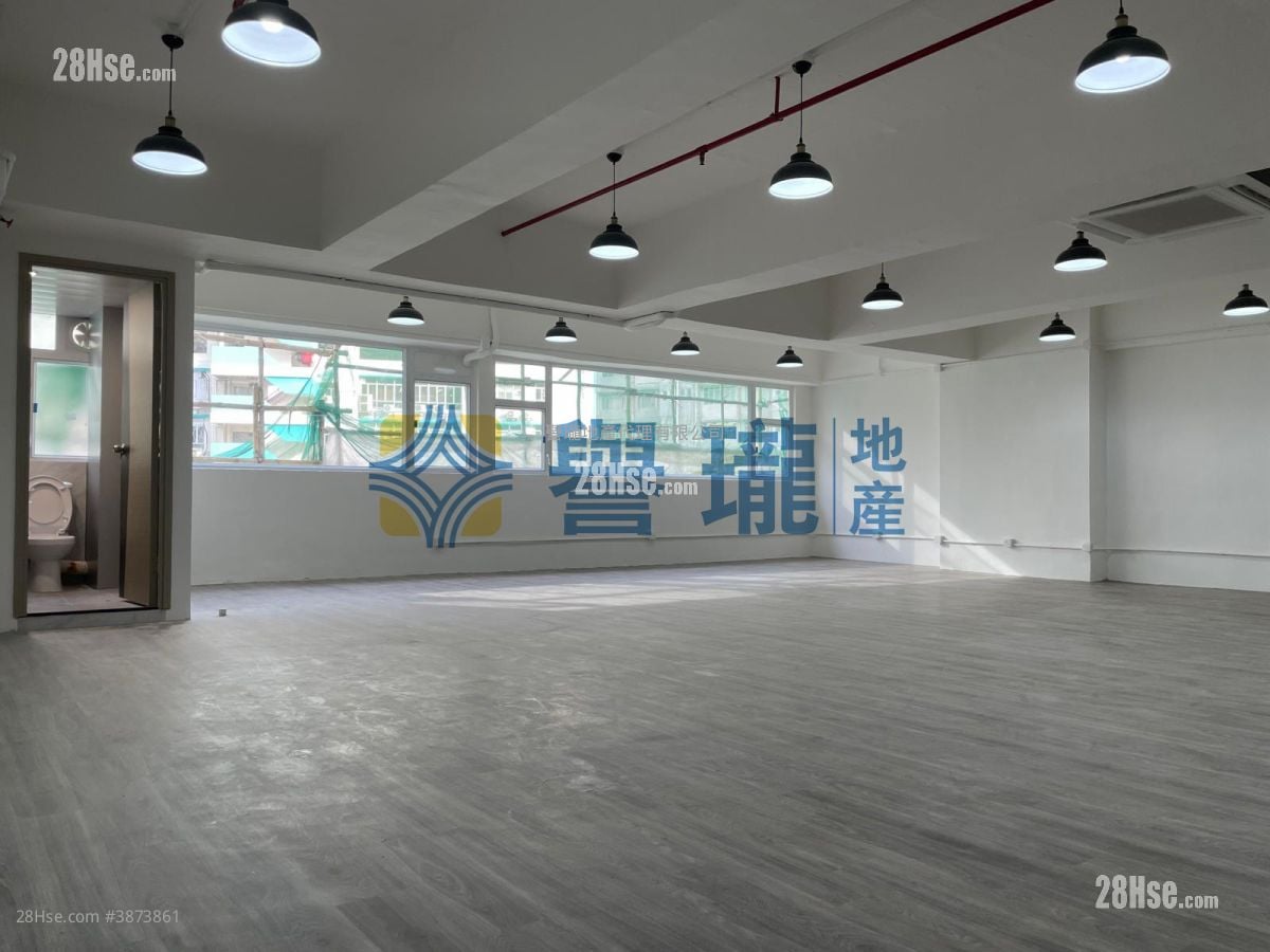 Gold King Industrial Building Rental