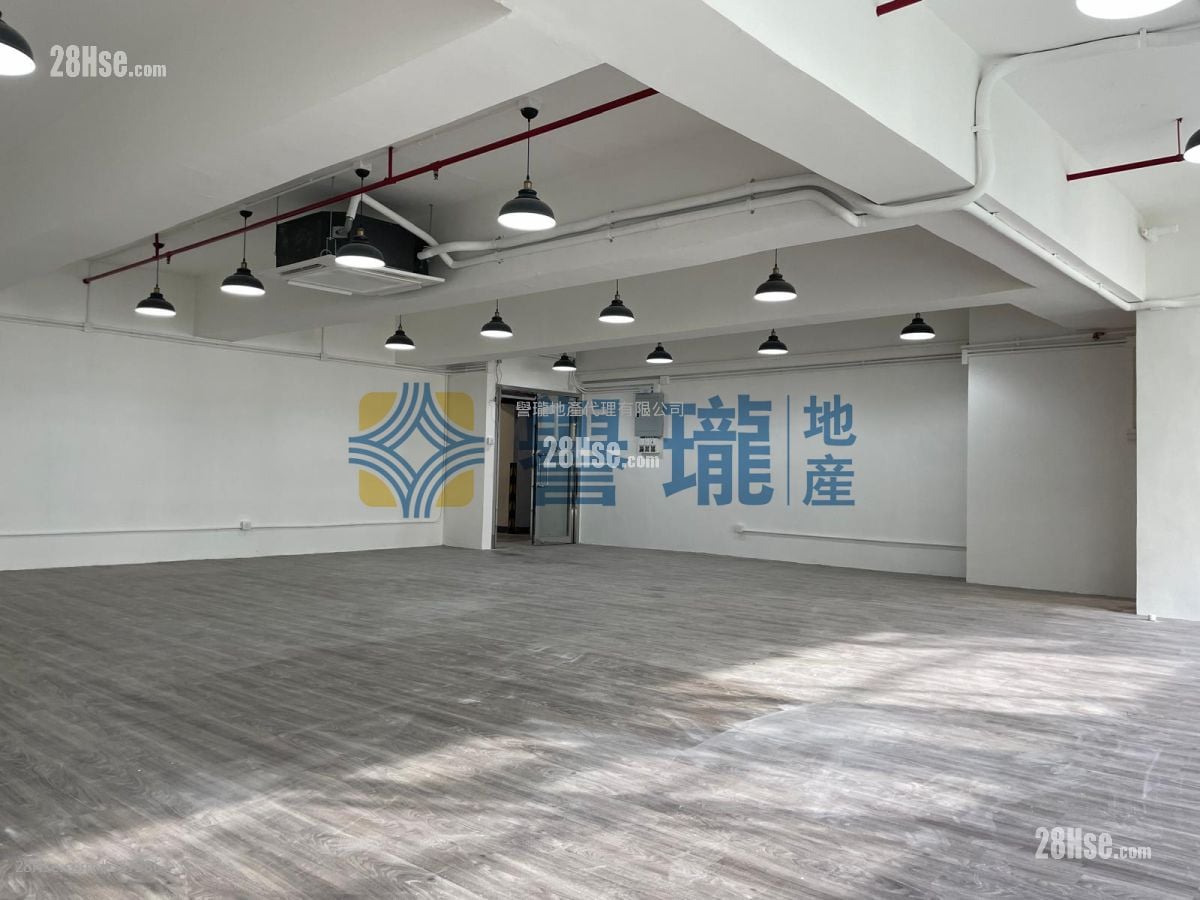 Gold King Industrial Building Rental