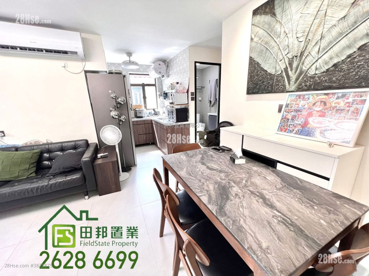 Village Sell 2 Bedrooms , 2 Bathrooms