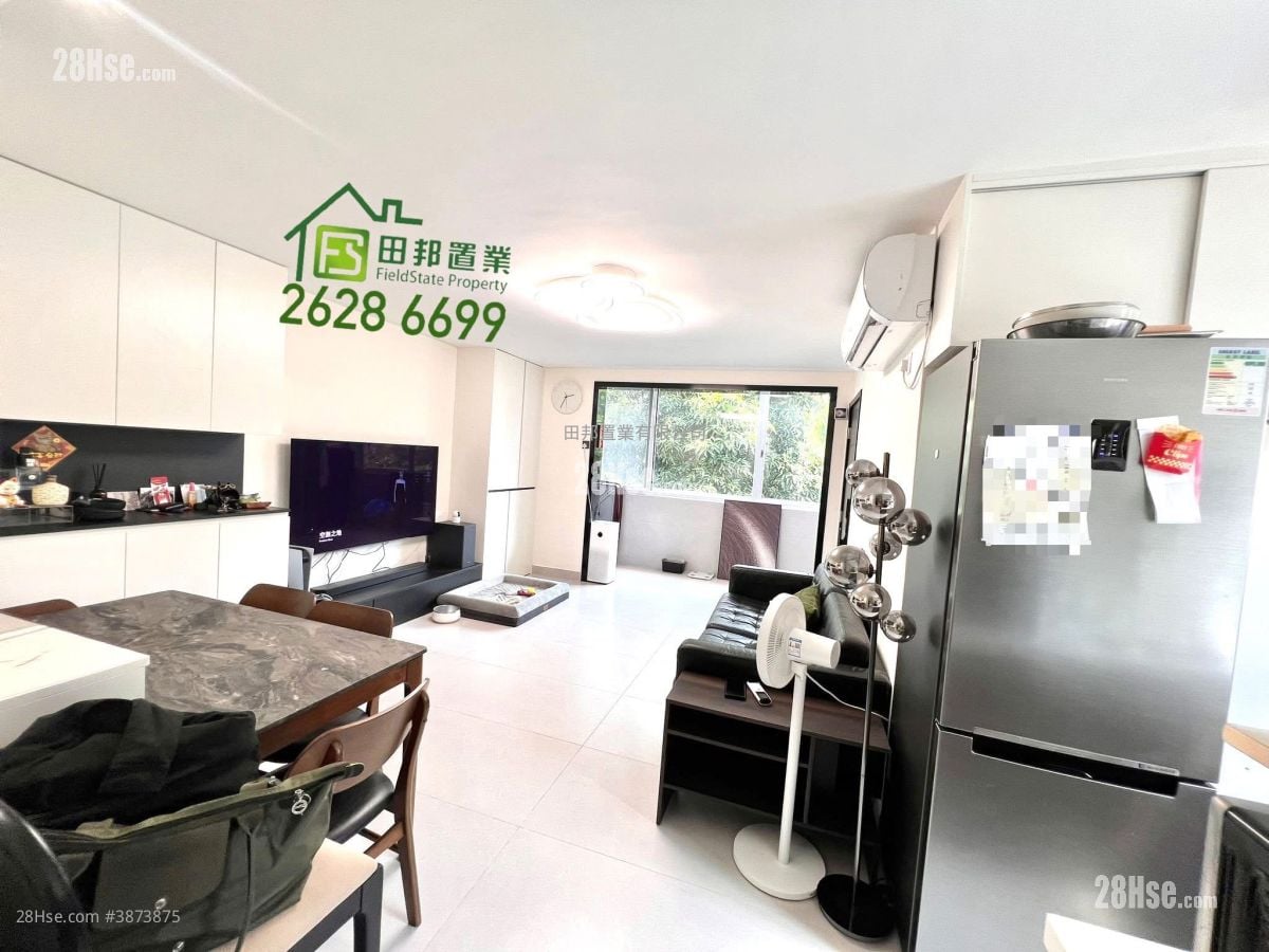 Village Sell 2 Bedrooms , 2 Bathrooms