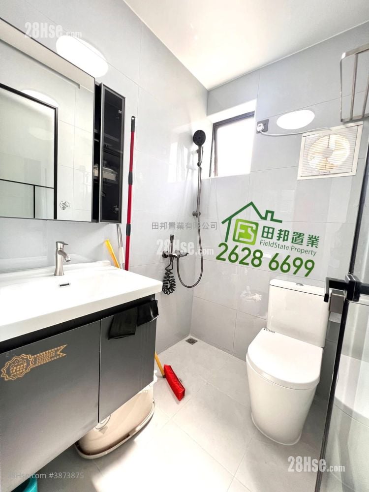 Village Sell 2 Bedrooms , 2 Bathrooms