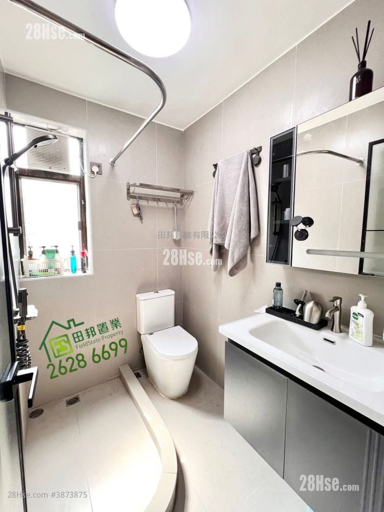 Village Sell 2 Bedrooms , 2 Bathrooms